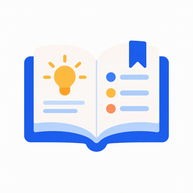 教案書